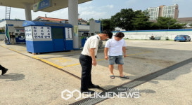 영주소방서, 셀프주유소 안전관리 실태점검 실시