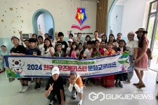 청주 봉명초등학교, 우즈벡서 교류 프로그램 실시