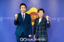 천안시 정선희 의원, 세종시의회 의정모니터 운영 벤치마킹