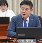 윤종근 의원, 한경국립대 내 공공의과대학 신설해야