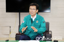 충북교육청, 충주 주덕중 부지에 유아교육진흥원 북부분원 설립