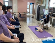 충주시립노인요양원·주야간보호센터, 직원 심폐소생술 교육