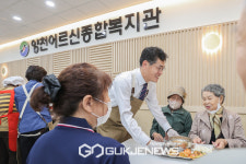 양천구, 경로당 어르신 점심 주3회에서 주5회로 늘린다