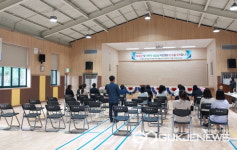 용인시, 양지면 제일초 다목적 강당·급식실 리모델링 완료