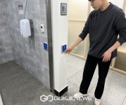 영등포구, 공중화장실 특별점검 실시