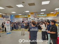아산시, 실전같이 진행한  2024년 민방위 대피 훈련 성공적 실시