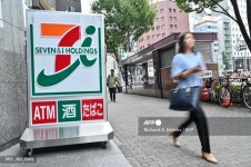 日세븐일레븐, 캐나다 유통업체에 인수 제안 받아