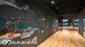 영주시 소수박물관, 개관 20주년 학술대회 성료