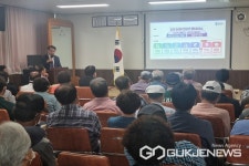 충북도, 괴산군 청천면서 도정현안 소통간담회 가져