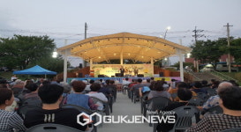 풍기읍 주민자치위원회, 2024 풍기 건강 페스티벌 개최