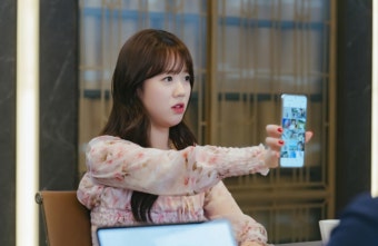'굿파트너' 지예은 특별출연, 장나라 남지현 찾아온 이유 '충격'