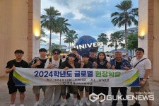 충북에너지고등학교, 글로벌 현장학습 싱가포르 방문