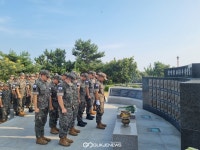 육군3사관학교, 3·4학년 생도들 국내·외 탐방 나서