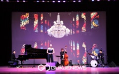 세상의 모든 재즈-핑크 하와이 with 고희안 공연 개최