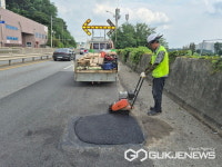 용인시, 추석 앞두고 시 곳곳 제초와 정비 나서