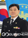 영주경찰서, 경찰청 주관 베스트 팀장에 연이어 선정되는 쾌거 달성!
