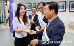 [포토] 단양군, Rice Morning 챌린지 행사 개최