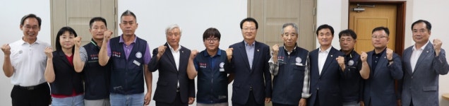서산시의회 산업건설위원회, 전국레미콘운송노동조합 서산·태안지부와 소통