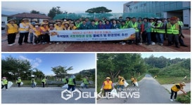 평은면, 추석맞이 주요 도로변 풀베기 및 환경정비 실시