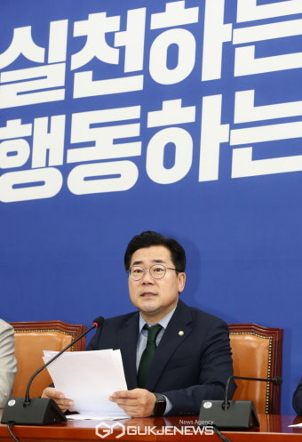 박찬대 