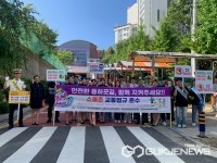 아산시, 모산 초등학교 등굣길 교통안전 및 청렴 캠페인 펼쳐