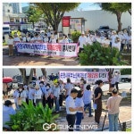 순천시 북부노인복지타운 건립 구멍난 노인복지행정(4)