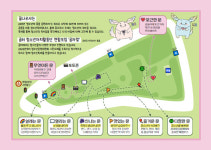 청소년의 속마음을 알고 싶다면 이 축제로 오세요