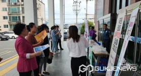 제천성폭력상담소, 양성평등주간 다양한 기념행사 개최