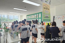 청주 솔밭중학교, 제4회 책나눔 행사 열어