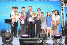 음성군, 7회 자랑스러운 소이면민상에 이세영 씨 수상