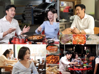 '서울 종로부터 광진까지' 최시원·정인선, 허영만과 떠나는 백반기행