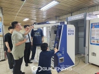 구로구, 구로디지털단지역 등 무인민원발급기 신규·교체 설치