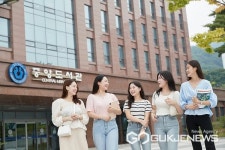 청주대학교 학생이 가고 싶은 대학, 학부모가 보내고 싶은 대학