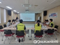 경남 고성군종합사회복지관, 사회복지 현장 실습 최종 평가 실시
