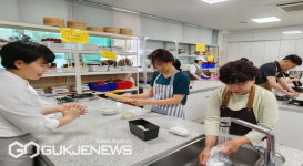 영주시, 하반기 시민교육 주말 및 야간반 수강생 모집