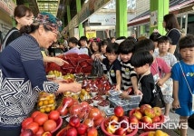제천 역전한마음시장, 어린이 장보기 체험행사 진행