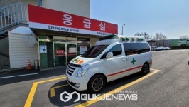 보령시, 보령아산병원 간호간병 통합서비스 병동 운영