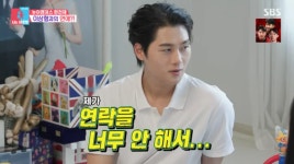'홍효진 결별' 오상욱, 여자친구 열애설 더욱 주목되는 이유