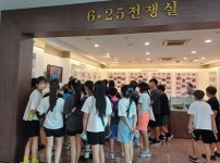익산시재향군인회, 금마초등학생 계룡대 병영체험...또, 왔으면 좋겠어요