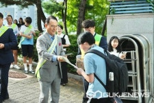 박상돈 천안시장 성폭력·학교폭력 근절 해야 합니다 천안의 미래는 학생이다
