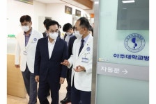 경기도 김동연 아주대병원만 10억 지원은 9개 병원장 회의 결론...사실관계 잘 모르는 보도