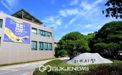 '올 추석 더 커진 파주 페이'...파주시 9월 100만 원까지 충전 한도 상향