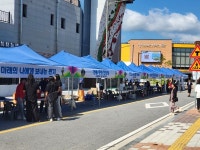 장수군 장계면, 제7회 가얏골 긴물 축제 성료