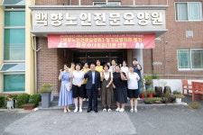 정헌율 익산시장, 추석 앞두고 사회복지시설 위문