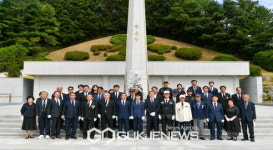 경상북도 보훈단체협의회 영주시 충혼탑 합동 참배