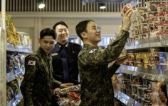 국군복지단, 체감 가능한 복지 실현 이루겠다