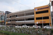 옥천군, 추석 주정차 단속 유예-공영주차장 무료 개방