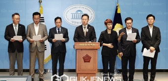 국힘 