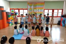 청주 수성초병설유치원, 수성 노래자랑 축제 열어