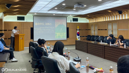 영천시, 클라우드 시스템 신규 구축 담당자 간담회 성료